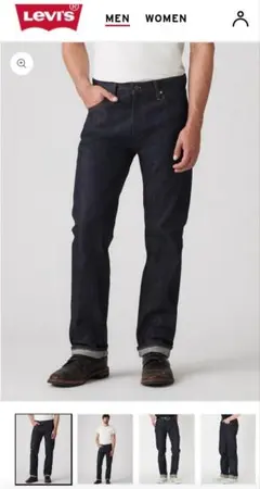 【美品】LEVI'S （LVC）1967 505ジーンズ　定価約4万円　3回着用