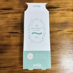 2026年最新】産み分けゼリー 男の子の人気アイテム - メルカリ