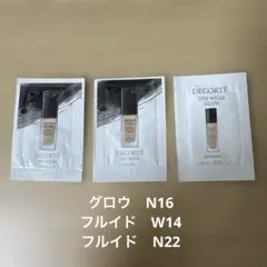 DECORTÉ ZEN WEAR トライアルセット 3色