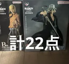 一番くじ BLEACH B賞 ラストワン賞 フィギュア2点セット - メルカリ