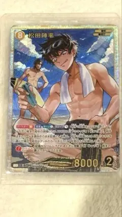 名探偵コナンカードゲーム 服部平次 & 沖田総司グミSRP3枚セット