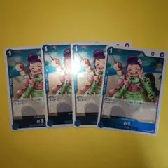 Item thumbnail for item 923ca787-58a7-488c-97d1-e210c9c9e5f9