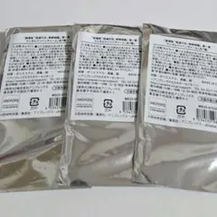 新品未開封　鬼滅の刃　劇場版　無限城編　ランダムワッペンチャーム　第一章