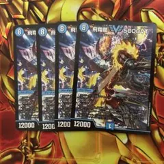 2026年最新】5000vt 4枚の人気アイテム - メルカリ