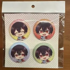 ゆあんくん缶バッジ56個セット Amazon.co.jp: カラフルピーチ ゆあんくん 缶バッジ まとめ売り