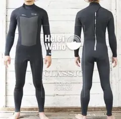 Item thumbnail for item 1fd4dfc1-ec5a-4f9e-a8f4-7d8663722462