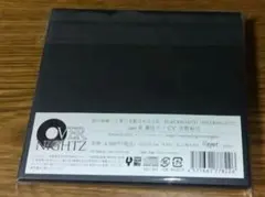 OVERNIGHTZ 裏辻リノ