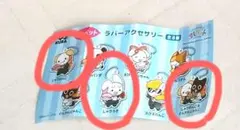 すしペットラバーアクセサリー3点セット