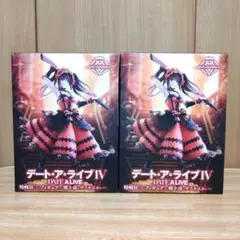 2026年最新】時崎狂三 ampの人気アイテム - メルカリ