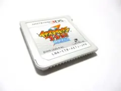 イナズマイレブン1・2・3!! 円堂守伝説 3DSソフト - メルカリ