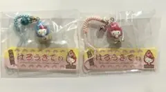 キティ かき　宮城限定 牡蠣 ストラップ 根付け 2個セット
