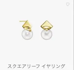 美品】バランス ネオ イヤリング サクラ ピンク サクラゴールド - メルカリ