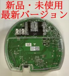 2026年最新】espring カートリッジの人気アイテム - メルカリ