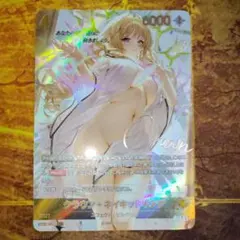 白バニー 喜多川海夢 PR+ - メルカリ