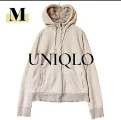 UNIQLO ベージュ パーカー M