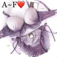 新作❣️ロイヤルフリルレース♥️ブラジャー&ショーツセット✨ワコール系トリンプ系