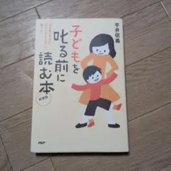 Item thumbnail for item 1d73bfb5-3b9b-4f31-a9d7-bd9e7abe8619