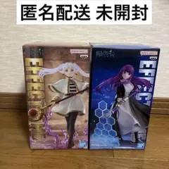 プライズフィギュア 葬送のフリーレン EFFECTREMEのサムネイル