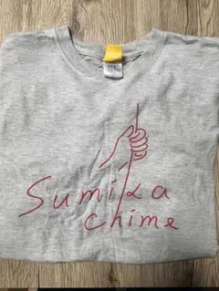 sumika chimeリリースツアー Tシャツ L