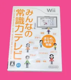 Item thumbnail for item 11b2f79b-e203-4cc9-99aa-8d64d0318e0a