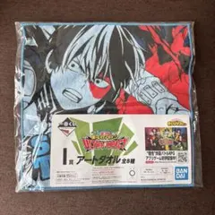 ヒロアカ一番くじ　I賞アートタオル 轟焦凍