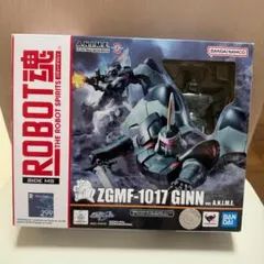 2026年最新】ROBOT魂 機動戦士ガンダムSEED [SIDE MS] ZGMF-1017 ジン