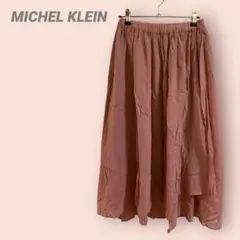 MICHELKLEIN ギャザーロングスカート　フレア　ゴム　綿100 楽ちんのサムネイル
