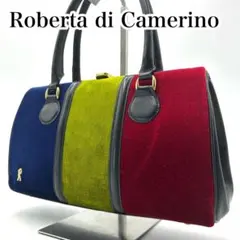 2025年最新】バゴンギの人気アイテム - メルカリ