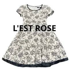 レストローズ ワンピース