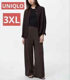 ユニクロ　クレープジャージーストレートパンツ　UNIQLO 3XL 丈標準