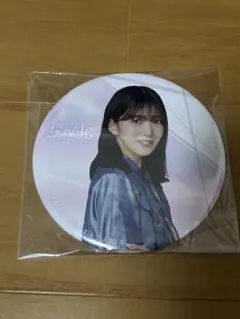 櫻坂46 村山美羽 ローソンくじ 缶バッジ