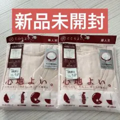 Item thumbnail for item 4605dcad-9ccd-4f7c-99f6-11cb8ea70847