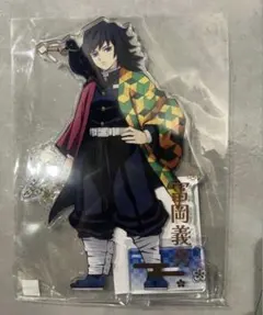 柱展新「冨岡義勇」キービジュアルB4ミラーアート - メルカリ