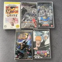 PSPソフトセット 5本まとめ売り