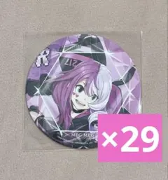 2026年最新】メグメグ 缶バッジの人気アイテム - メルカリ