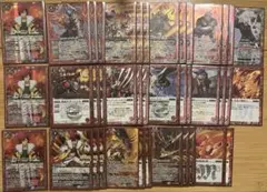 未使用】ドキつよ 25 赤白 サムライ シークレット セット - メルカリ