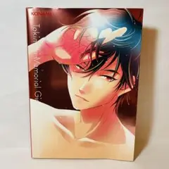 ときめきメモリアル Girl's Side Artworks 未開封 新品 ときめきメモリアル Girl's Side Artworks - メルカリ