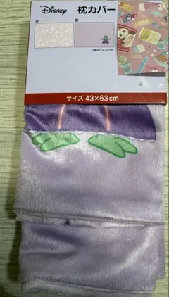 디즈니 치하루 협업 타워에 라푼젤 파스칼 베개 커버 시마무라