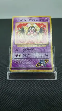 靑池様 リクエスト 3点 まとめ商品