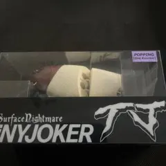 2025年最新】DRT JOKERの人気アイテム - メルカリ