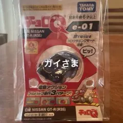 Item thumbnail for item 368a5d03-ce83-476f-938f-d757e0a091a8