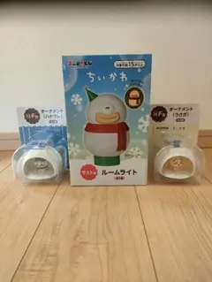 ちいかわ エニマイくじ F賞 オーナメント ハチワレ＆うさぎ ラストワン賞