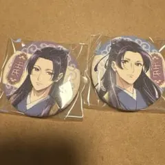 薬屋のひとりごと　次にくる漫画大賞　缶バッジ 薬屋のひとりごと 和紙缶バッジ - 株式会社ツインクル