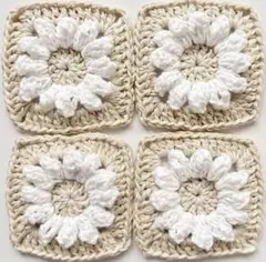 sou様 リクエスト 4点 まとめ商品