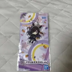 ライスシャワー アクリルマスコット