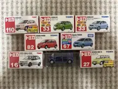 302 トミカ 特別限定 99 株主優待限定企画セット - メルカリ