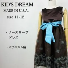 KID'S DREAM ノースリーブドレス ボタニカル柄11-12 リボン無