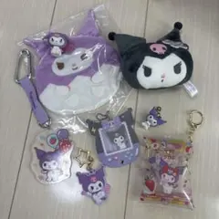 クロミグッズ　セット　8点