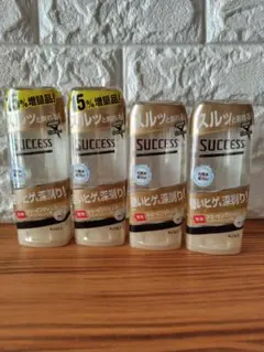 under【English ok】様 リクエスト 2点 まとめ商品