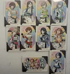 プロセカ　カード　グリカ　感謝祭　まとめ売り